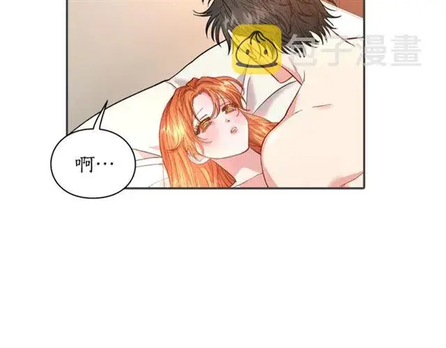 《露西亚-攻略公爵计划》第35话 只是说说怎么够~图16