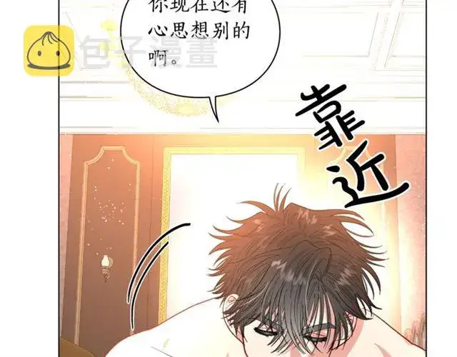 《露西亚-攻略公爵计划》第35话 只是说说怎么够~图37