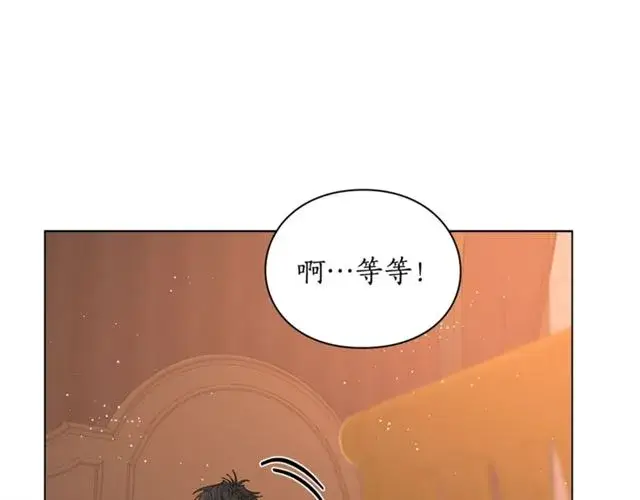 《露西亚-攻略公爵计划》第35话 只是说说怎么够~图40