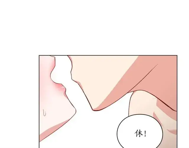 《露西亚-攻略公爵计划》第35话 只是说说怎么够~图42