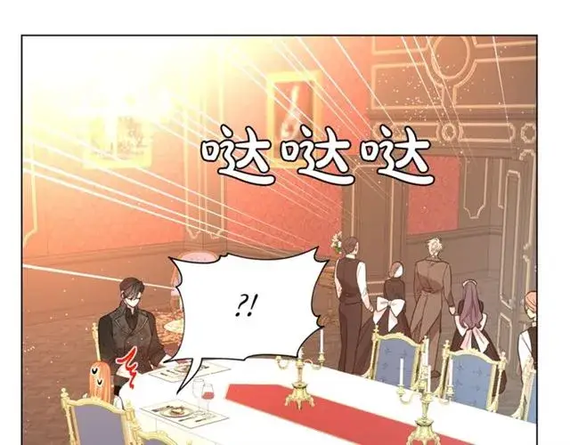 《露西亚-攻略公爵计划》第35话 只是说说怎么够~图85