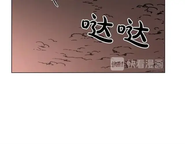 《露西亚-攻略公爵计划》第36话 不可以吗？图123