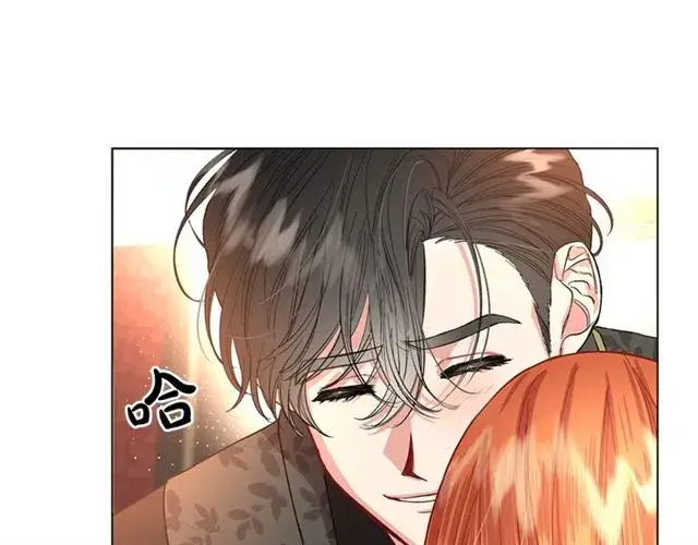 《露西亚-攻略公爵计划》第36话 不可以吗？图13