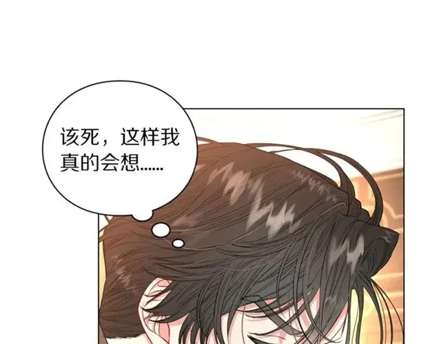 《露西亚-攻略公爵计划》第36话 不可以吗？图28