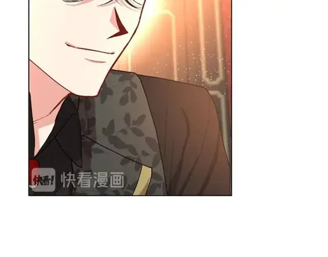 《露西亚-攻略公爵计划》第36话 不可以吗？图35