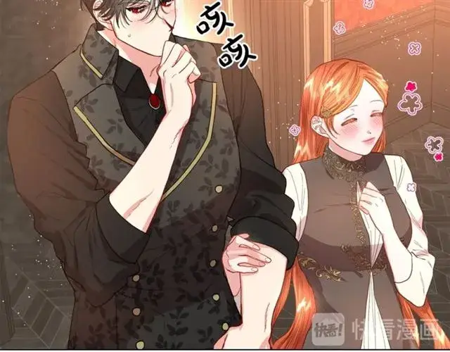 《露西亚-攻略公爵计划》第36话 不可以吗？图46