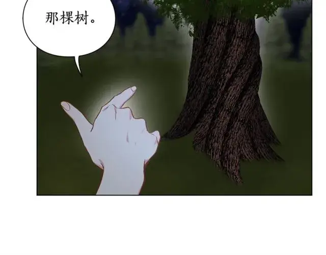 《露西亚-攻略公爵计划》第36话 不可以吗？图62
