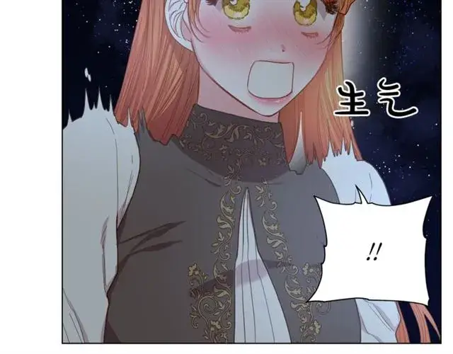 《露西亚-攻略公爵计划》第36话 不可以吗？图72
