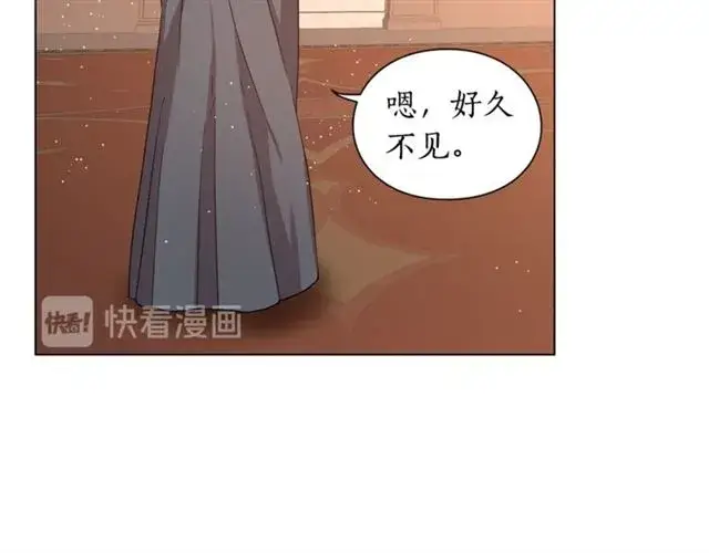 《露西亚-攻略公爵计划》第36话 不可以吗？图88