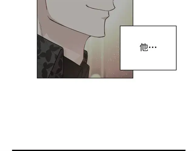 漫画《露西亚-攻略公爵计划》第37话 礼仪夫人第109张图