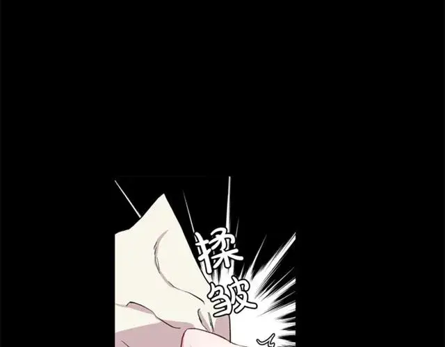 漫画《露西亚-攻略公爵计划》第37话 礼仪夫人第16张图