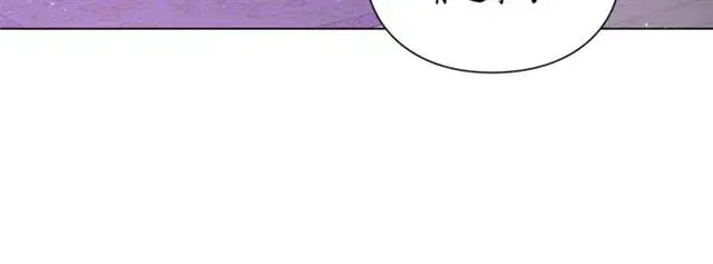 漫画《露西亚-攻略公爵计划》第37话 礼仪夫人第35张图