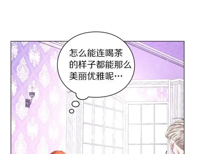 漫画《露西亚-攻略公爵计划》第37话 礼仪夫人第68张图