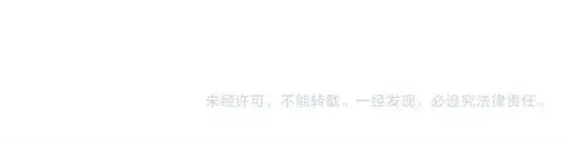《露西亚-攻略公爵计划》第38话 茶话会与怀孕图113