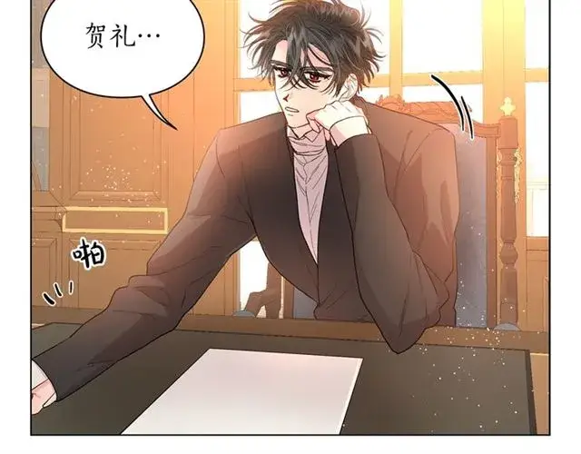 《露西亚-攻略公爵计划》第38话 茶话会与怀孕图119