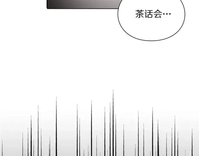 《露西亚-攻略公爵计划》第38话 茶话会与怀孕图72