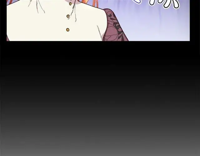《露西亚-攻略公爵计划》第38话 茶话会与怀孕图80