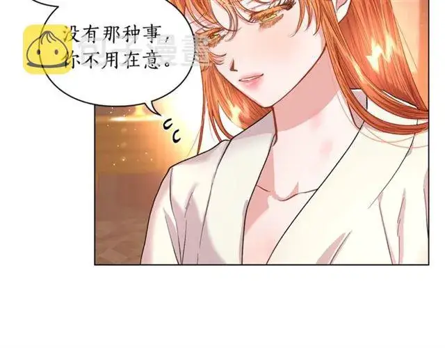《露西亚-攻略公爵计划》第38话 茶话会与怀孕图98