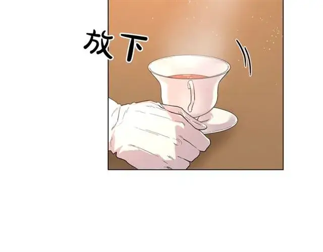 漫画《露西亚-攻略公爵计划》第39话 我该送什么礼物好呢？第10张图