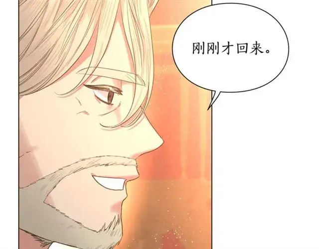 漫画《露西亚-攻略公爵计划》第39话 我该送什么礼物好呢？第101张图