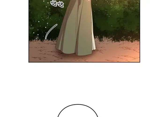 漫画《露西亚-攻略公爵计划》第39话 我该送什么礼物好呢？第132张图