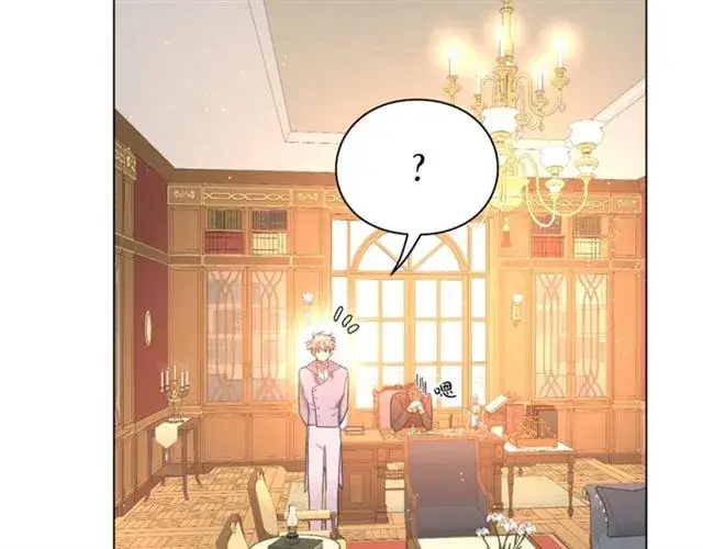 漫画《露西亚-攻略公爵计划》第39话 我该送什么礼物好呢？第49张图