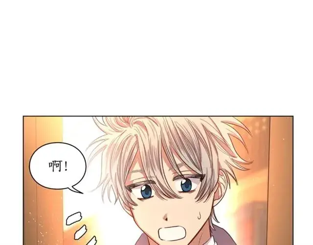 漫画《露西亚-攻略公爵计划》第39话 我该送什么礼物好呢？第52张图