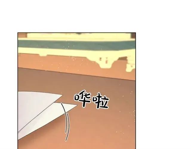 漫画《露西亚-攻略公爵计划》第39话 我该送什么礼物好呢？第6张图