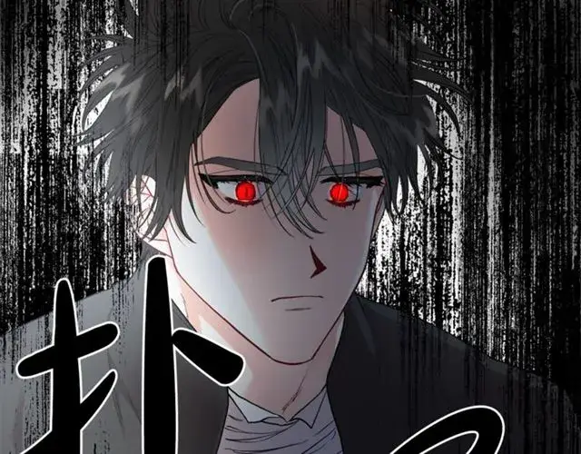 漫画《露西亚-攻略公爵计划》第39话 我该送什么礼物好呢？第61张图