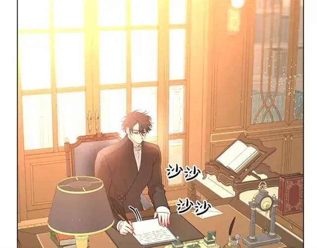 漫画《露西亚-攻略公爵计划》第39话 我该送什么礼物好呢？第8张图