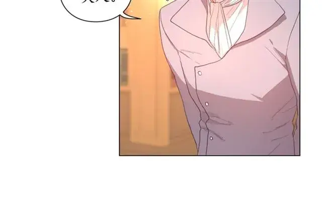 漫画《露西亚-攻略公爵计划》第39话 我该送什么礼物好呢？第87张图