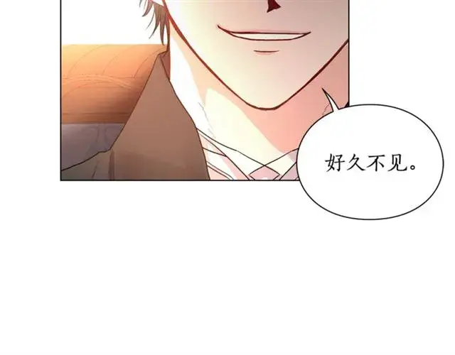 漫画《露西亚-攻略公爵计划》第39话 我该送什么礼物好呢？第92张图