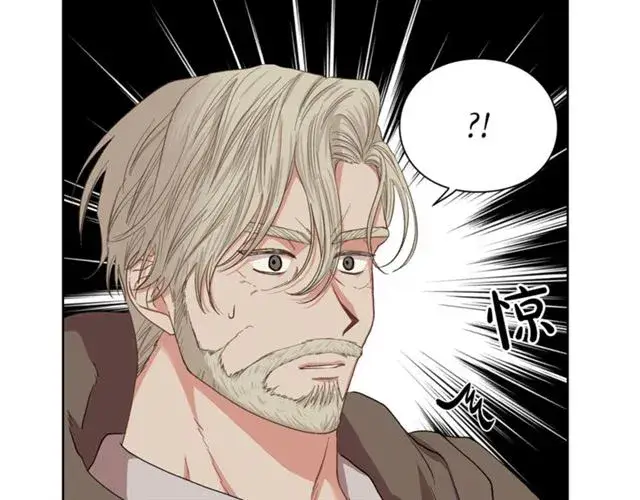 《露西亚-攻略公爵计划》第40话 不许接近我妻子图116
