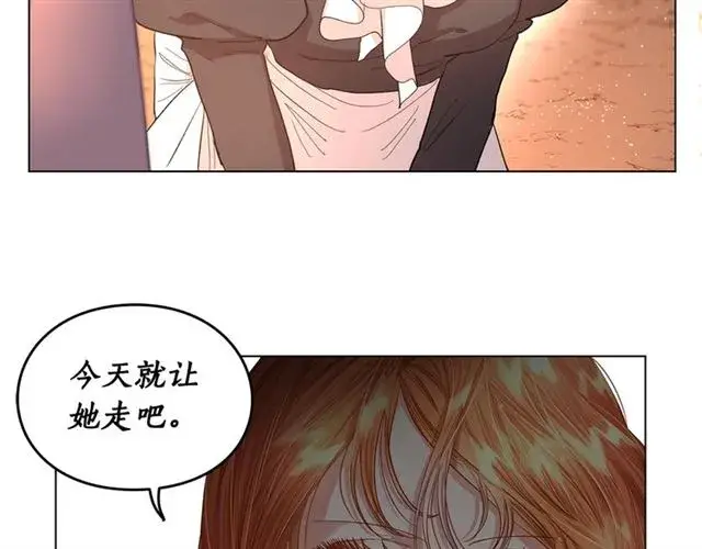 《露西亚-攻略公爵计划》第40话 不许接近我妻子图137