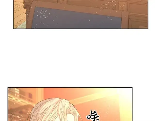 《露西亚-攻略公爵计划》第40话 不许接近我妻子图21