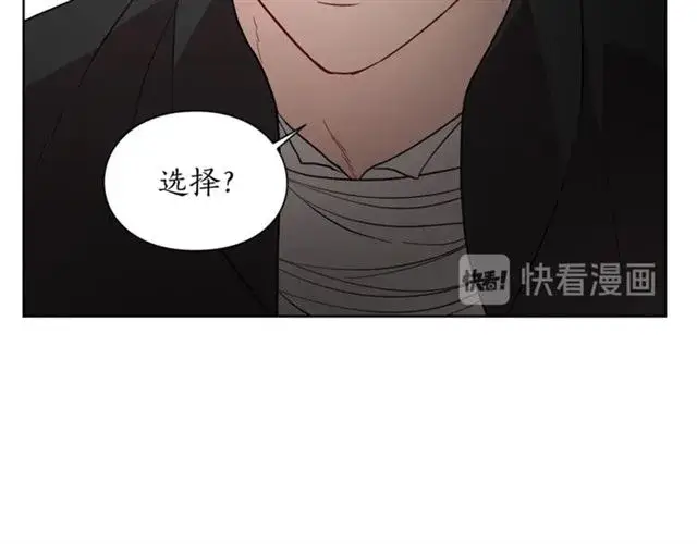 《露西亚-攻略公爵计划》第40话 不许接近我妻子图56