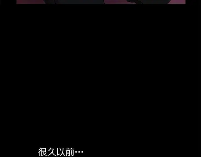 《露西亚-攻略公爵计划》第40话 不许接近我妻子图63