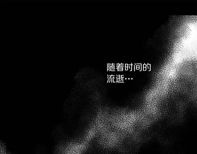 《露西亚-攻略公爵计划》第40话 不许接近我妻子图68