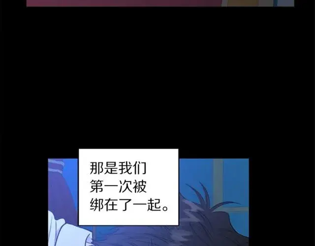 《露西亚-攻略公爵计划》第40话 不许接近我妻子图72