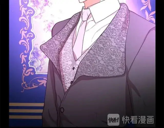 《露西亚-攻略公爵计划》第40话 不许接近我妻子图76