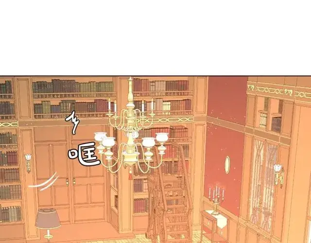 《露西亚-攻略公爵计划》第41话 高贵的血脉？图104