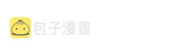 《露西亚-攻略公爵计划》第41话 高贵的血脉？图106