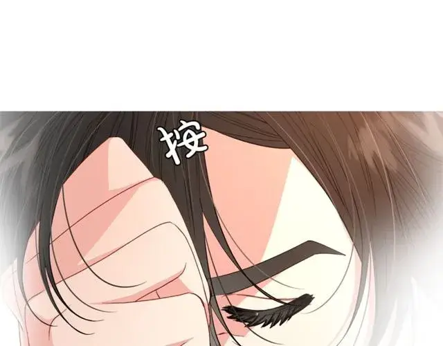 《露西亚-攻略公爵计划》第41话 高贵的血脉？图109