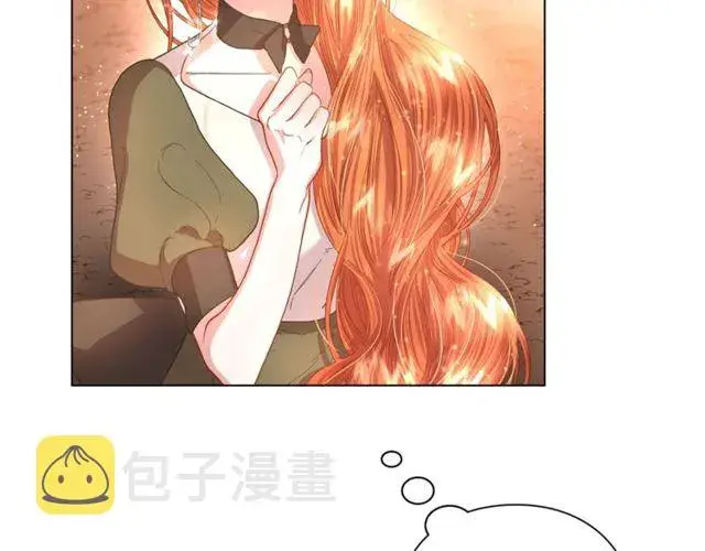 《露西亚-攻略公爵计划》第41话 高贵的血脉？图31