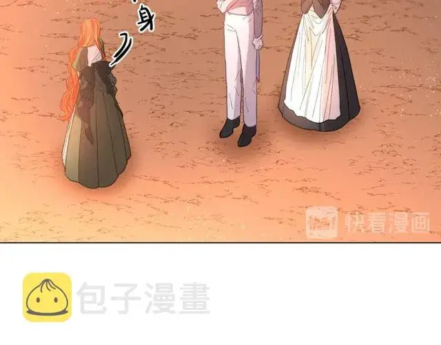 《露西亚-攻略公爵计划》第41话 高贵的血脉？图47