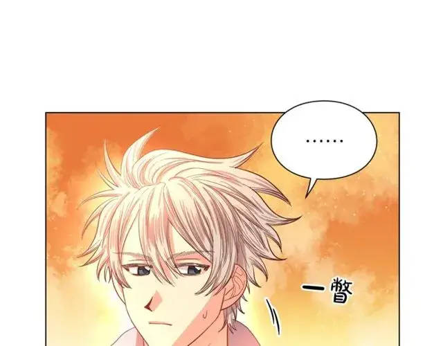 《露西亚-攻略公爵计划》第41话 高贵的血脉？图48