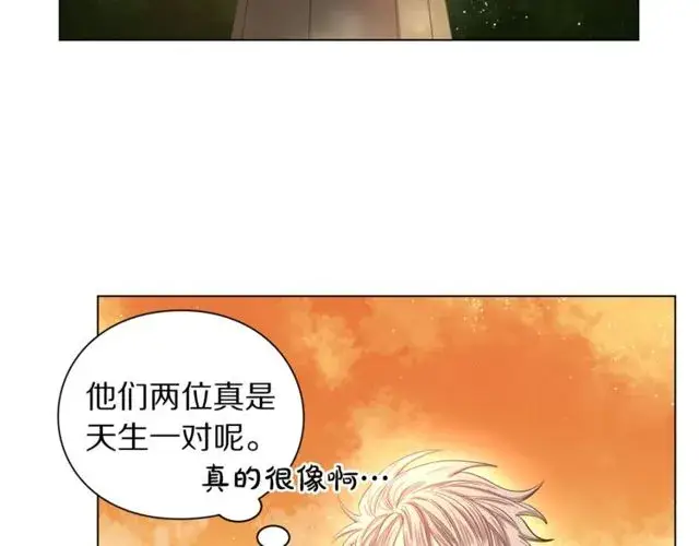 《露西亚-攻略公爵计划》第41话 高贵的血脉？图59