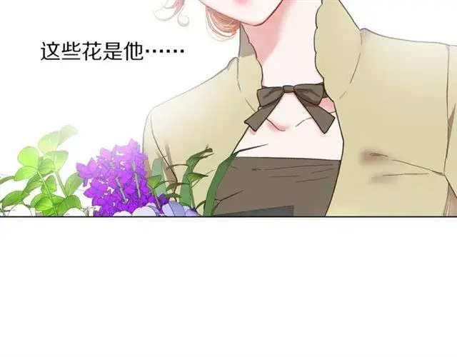 《露西亚-攻略公爵计划》第42话 贵妇茶话会图115