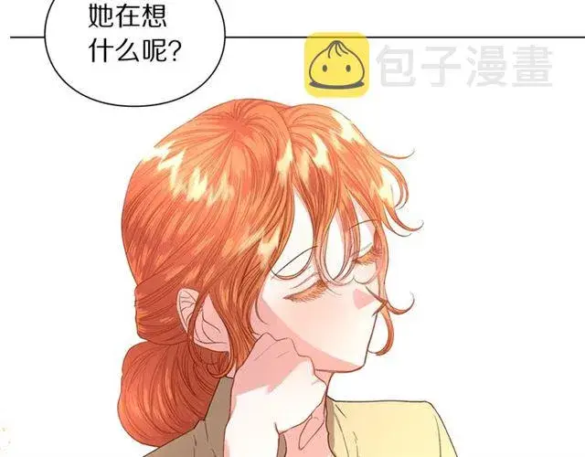 《露西亚-攻略公爵计划》第42话 贵妇茶话会图125
