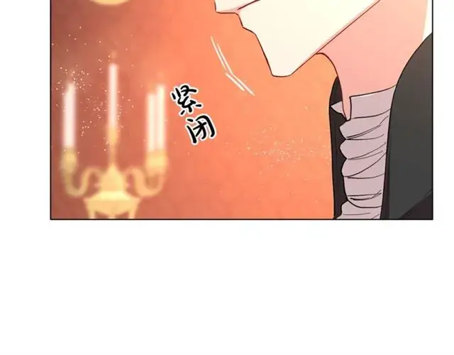 《露西亚-攻略公爵计划》第42话 贵妇茶话会图65